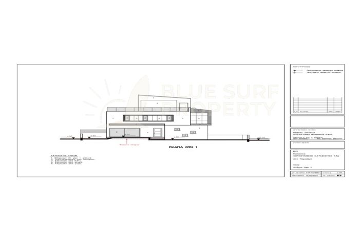 Image No.17-2 Bed Villa for sale