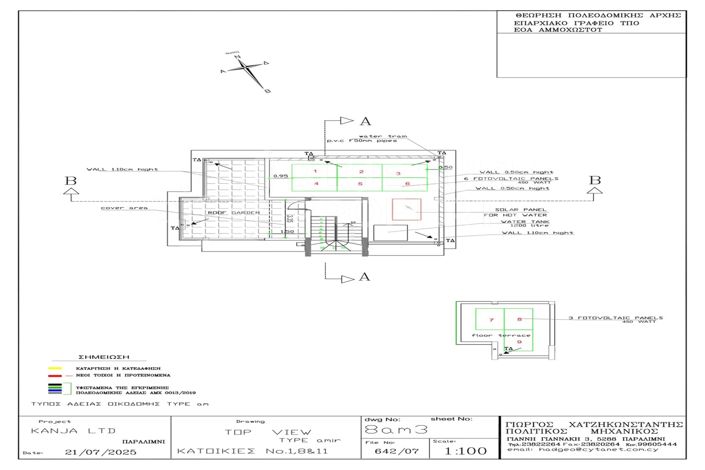 Image No.10-4 Bed Villa for sale