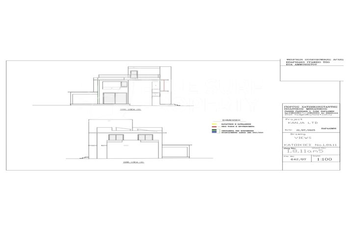 Image No.8-4 Bed Villa for sale