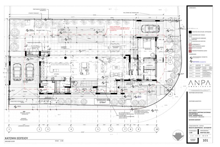 Image No.26-4 Bed Villa for sale