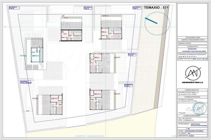 Image No.21-4 Bed Villa for sale