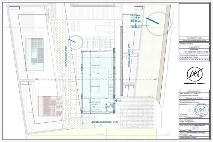 Image No.23-4 Bed Villa for sale