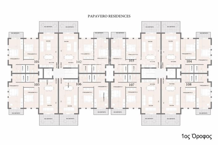 Image No.4-2 Bed Apartment for sale