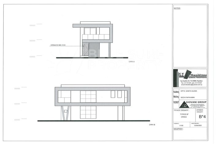 Image No.11-3 Bed Villa for sale