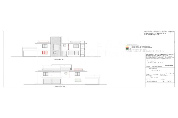 Image No.12-5 Bed Villa for sale