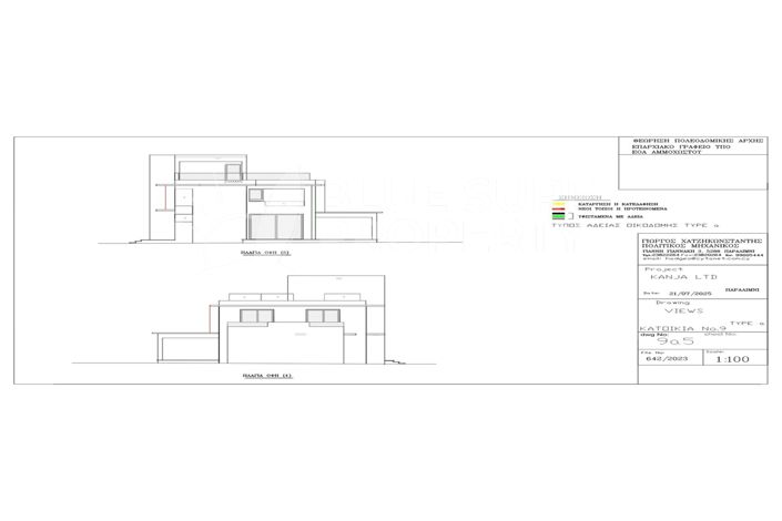 Image No.8-5 Bed Villa for sale