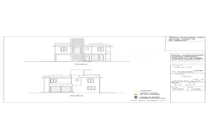 Image No.11-3 Bed Villa for sale