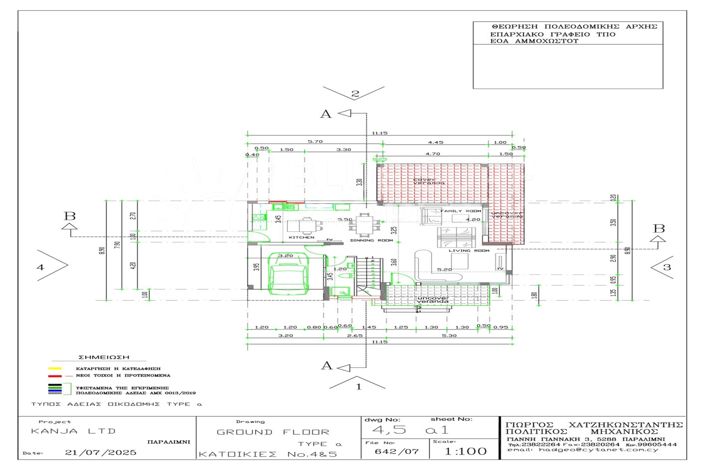 Image No.9-3 Bed Villa for sale