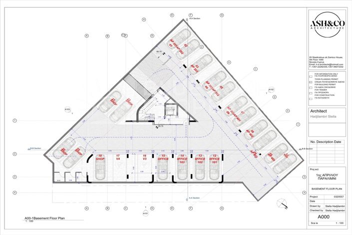 Image No.11-2 Bed Apartment for sale
