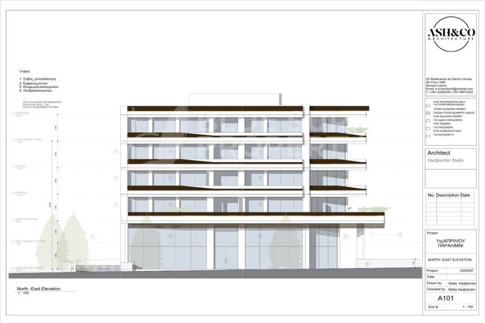 Image No.19-2 Bed Apartment for sale