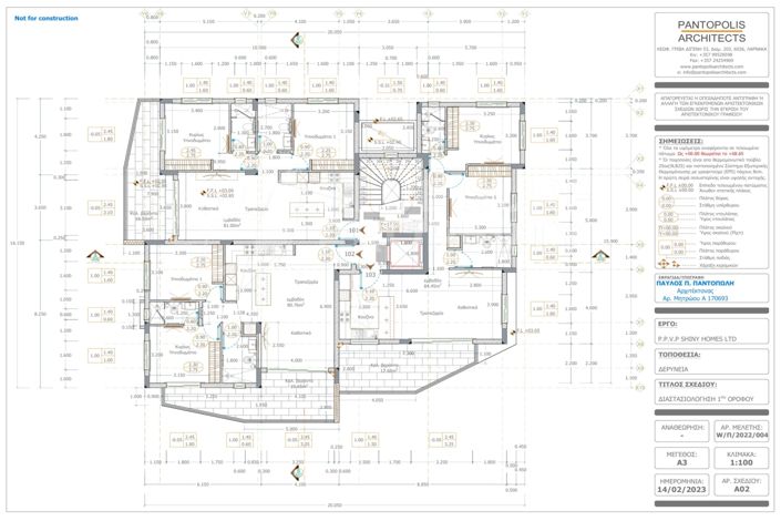 Image No.11-2 Bed Apartment for sale