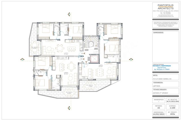 Image No.14-2 Bed Apartment for sale