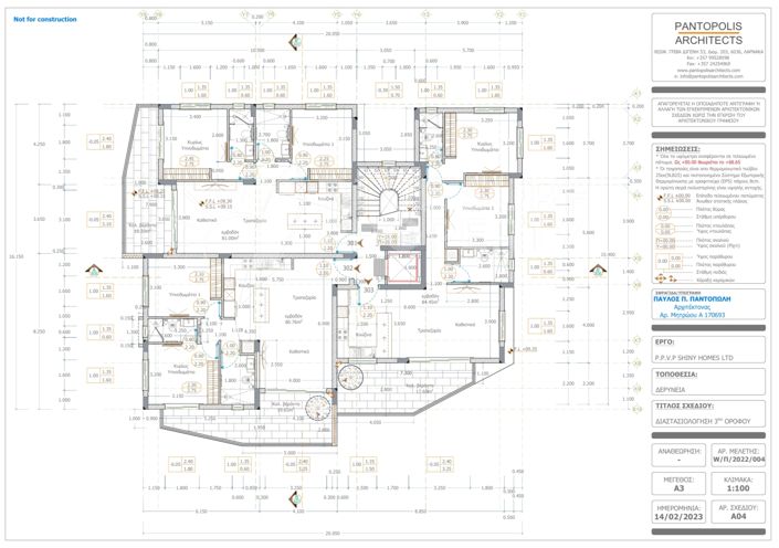 Image No.15-2 Bed Apartment for sale