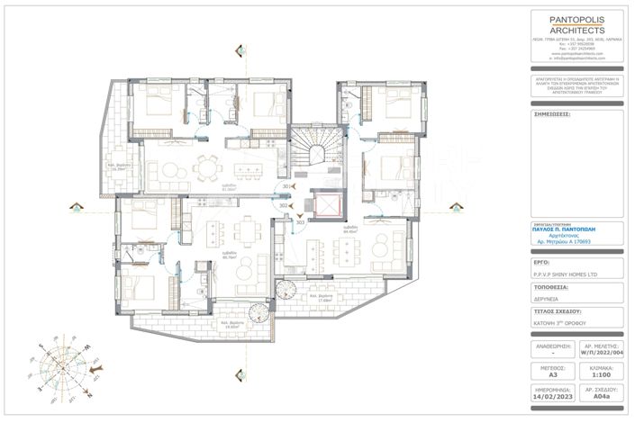 Image No.16-2 Bed Apartment for sale