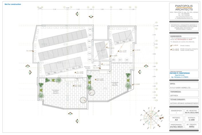 Image No.17-2 Bed Apartment for sale