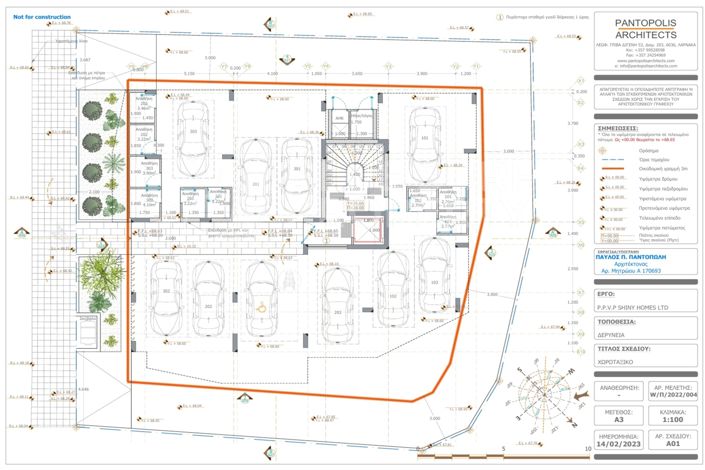 Image No.10-2 Bed Apartment for sale