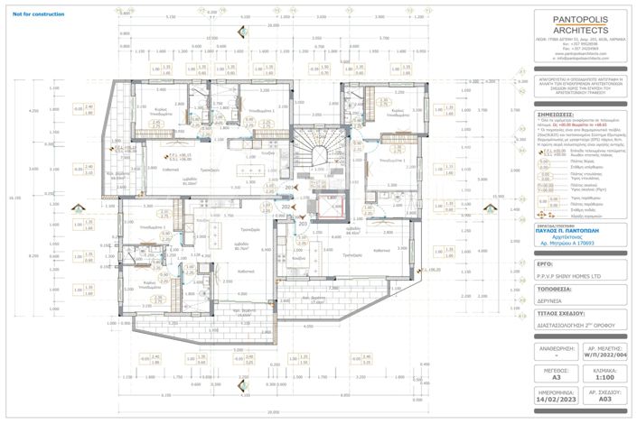 Image No.13-2 Bed Apartment for sale