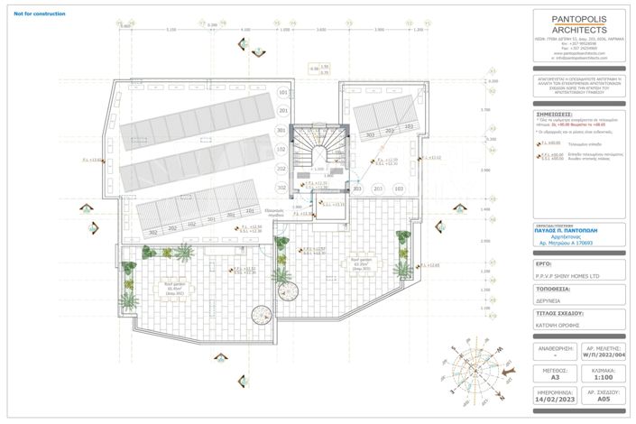 Image No.8-2 Bed Apartment for sale