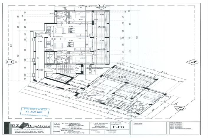Image No.16-2 Bed Apartment for sale
