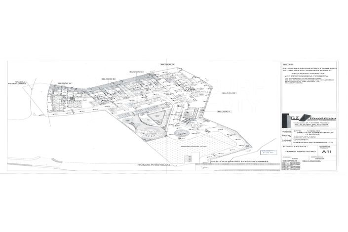 Image No.20-1 Bed Apartment for sale