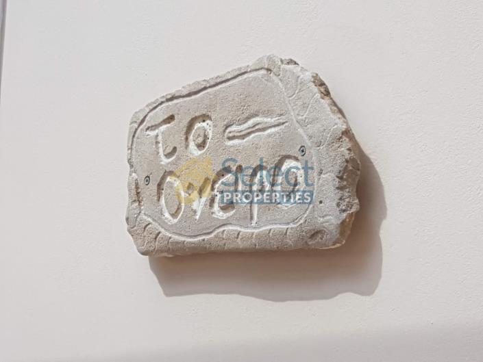 Image No.3-1 Bed House for sale