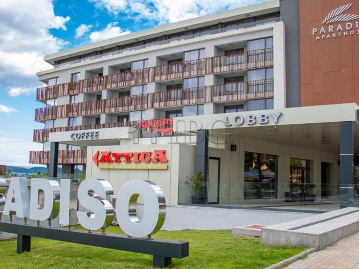 Image No.19-1 Bed Apartment for sale