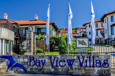 1 - Burgas, House