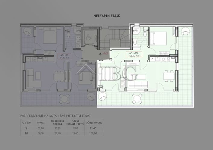 Image No.1-2 Bed Apartment for sale