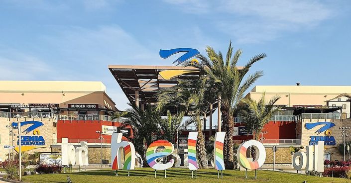 Image No.27-3 Bed House/Villa for sale