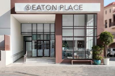 Eaton-Place---Entry-min