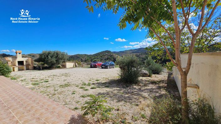 Image No.12-3 Bed Country House for sale