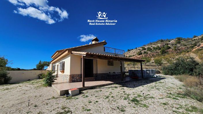 Image No.27-3 Bed Country House for sale