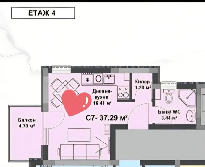 Image No.5-Property for sale