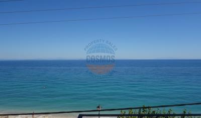 1 Bed Apartment for sale