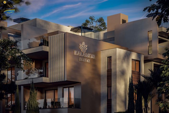 Image No.26-2 Bed Apartment for sale