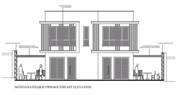 Image No.20-3 Bed Villa for sale