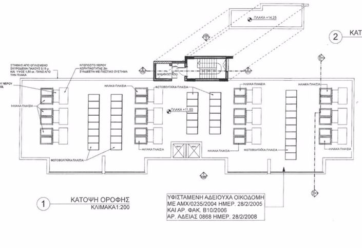 Image No.14-3 Bed Apartment for sale