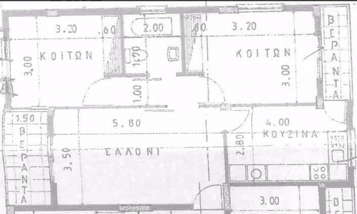 Image No.6-2 Bed Apartment for sale