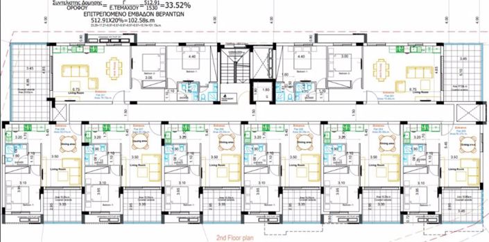 Image No.9-1 Bed Apartment for sale