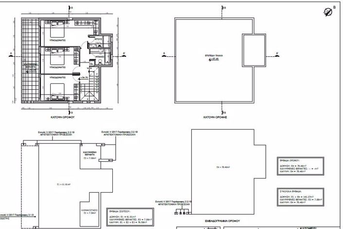 Image No.27-3 Bed Villa for sale