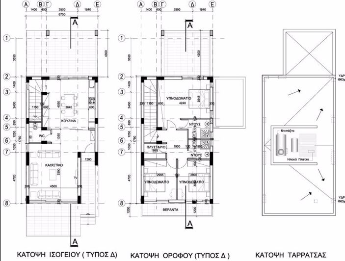 Image No.8-3 Bed Villa for sale