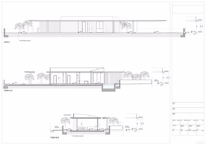 Image No.9-Property for sale