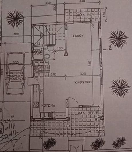 Image No.23-3 Bed Villa for sale