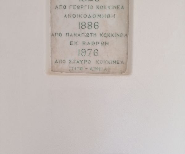 Image No.11-2 Bed House for sale