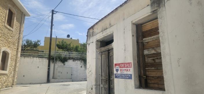 Image No.6-1 Bed Village House for sale