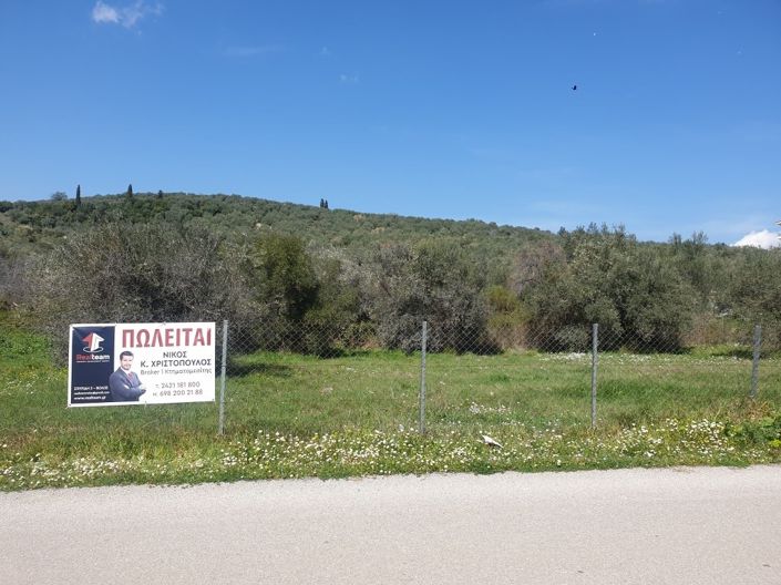 Image No.1-Property for sale