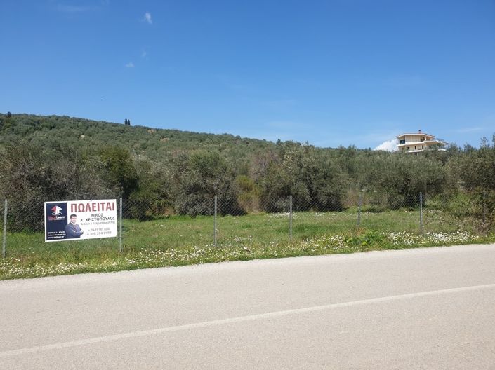 Image No.9-Property for sale