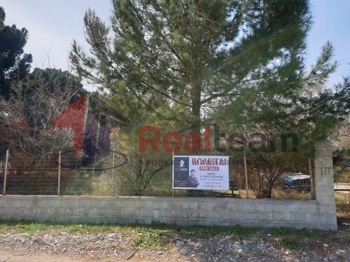 Image No.14-Property for sale