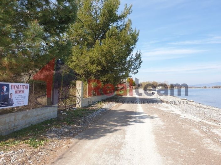 Image No.4-Property for sale