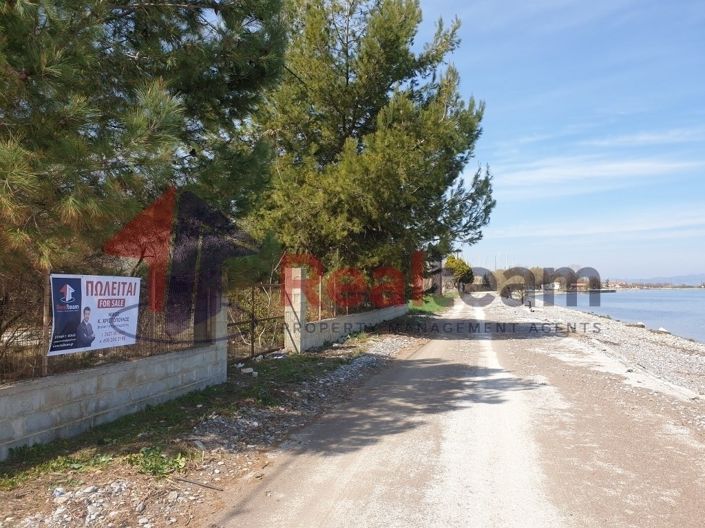 Image No.7-Property for sale